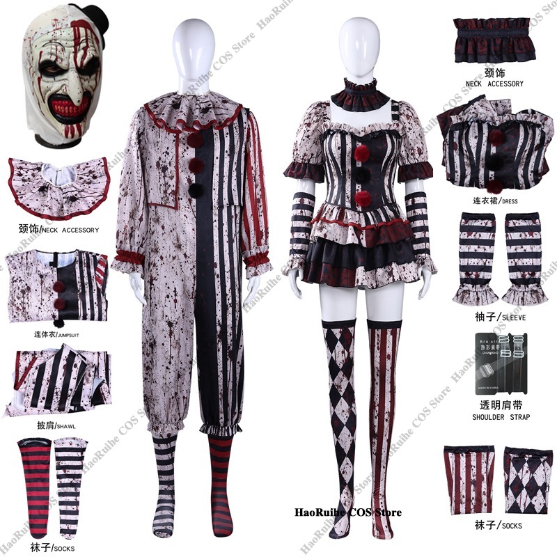 Men Formal Wear Set - Nuevo Disfraz de Cosplay de Art