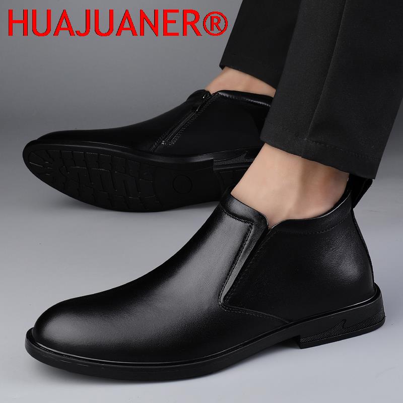 Botas Chelsea negras para homb - Mens Formal reseña y precio