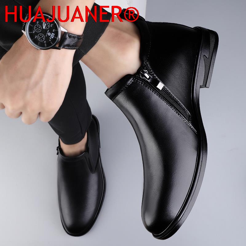 Botas Chelsea negras para homb - Mens Formal reseña y precio