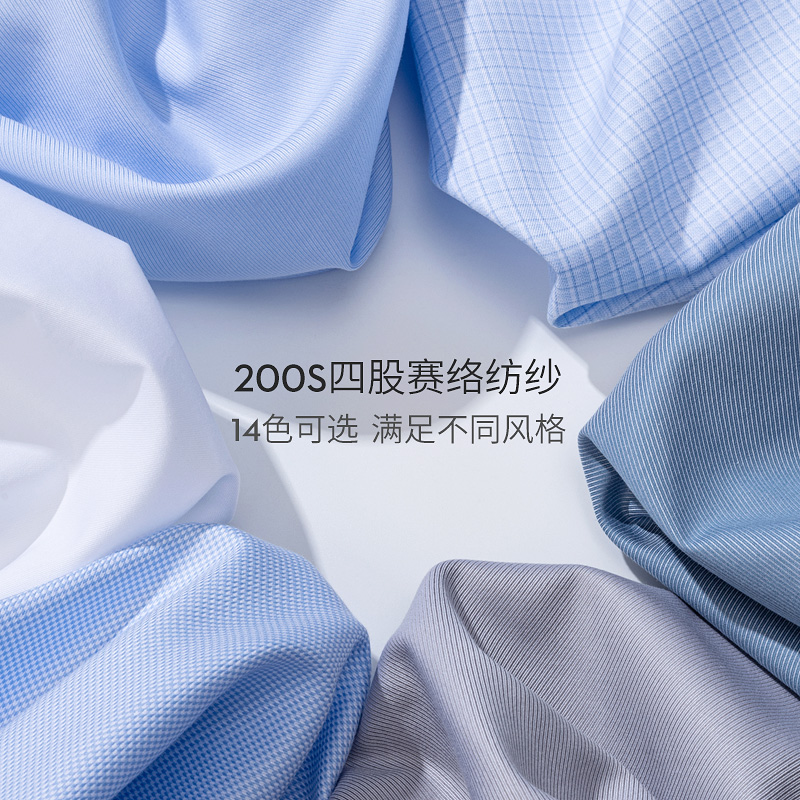 Camisa de hombre de alta gama, - High End Men'S Formal Wear reseña y precio